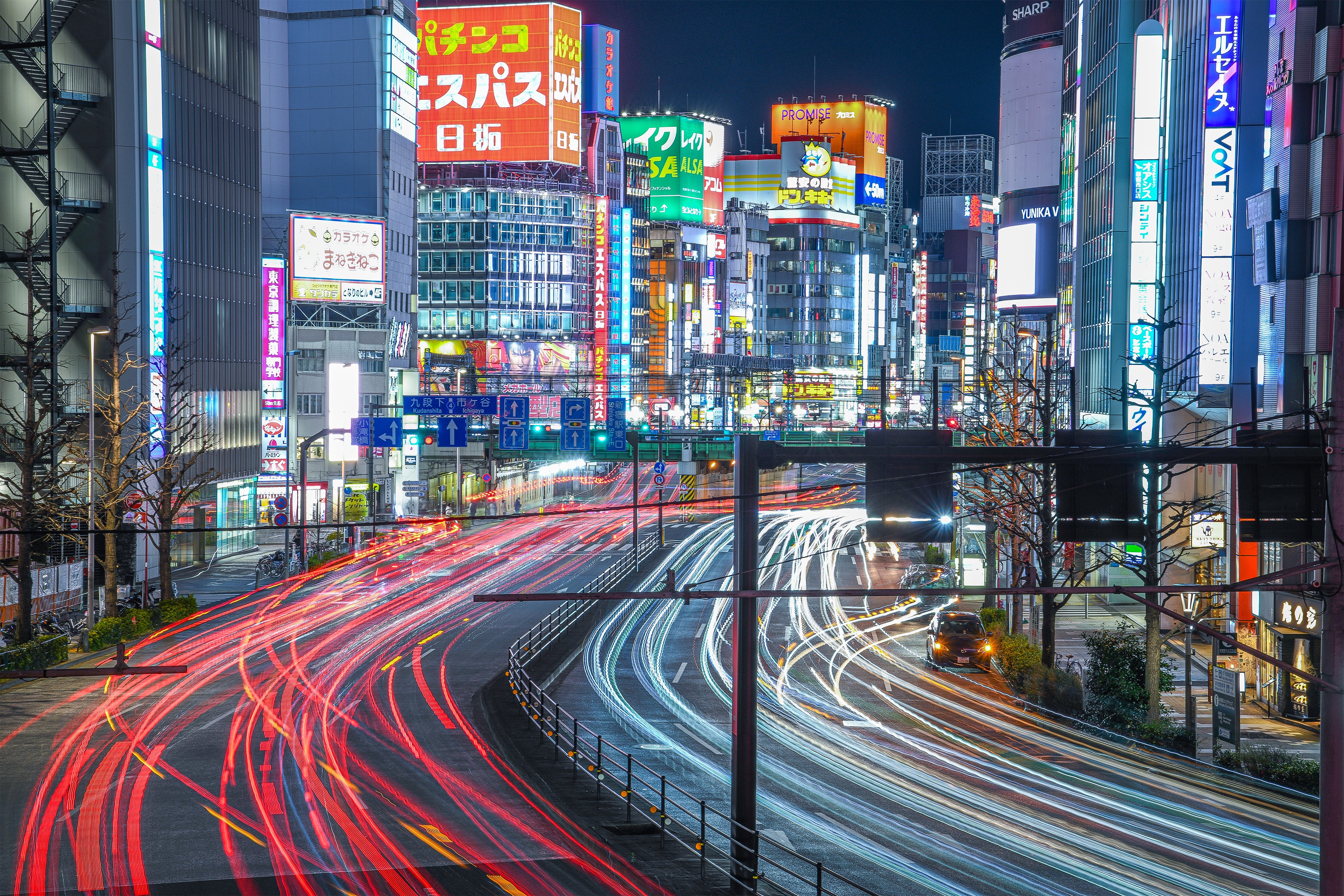 眠らない街 三好 航海